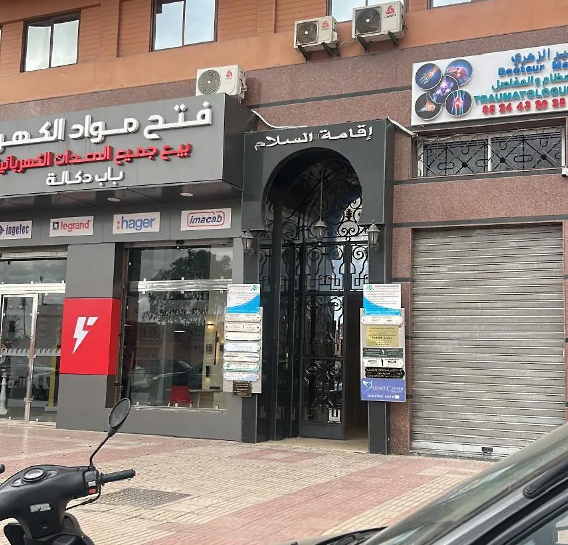 Appartement Elegant Avec Jacuzzi A Deux Pas De Gueliz Marrakesh